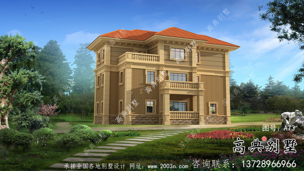 簡(jiǎn)單實(shí)用的別墅設(shè)計(jì)圖與實(shí)景效果圖