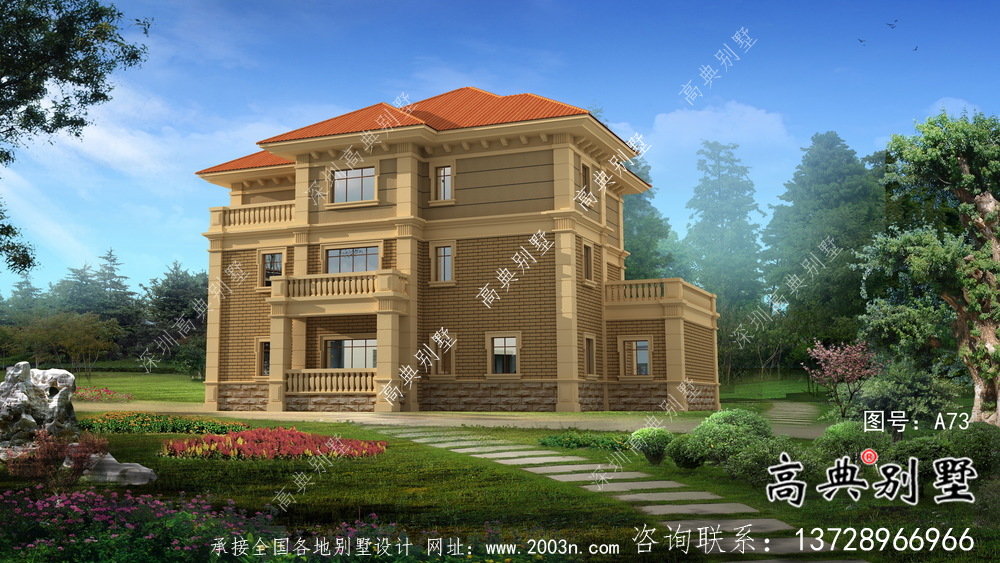 簡(jiǎn)單實(shí)用的別墅設(shè)計(jì)圖與實(shí)景效果圖