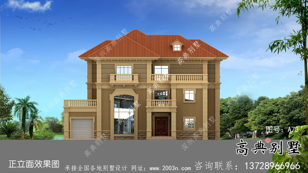 簡(jiǎn)單實(shí)用的別墅設(shè)計(jì)圖與實(shí)景效果圖