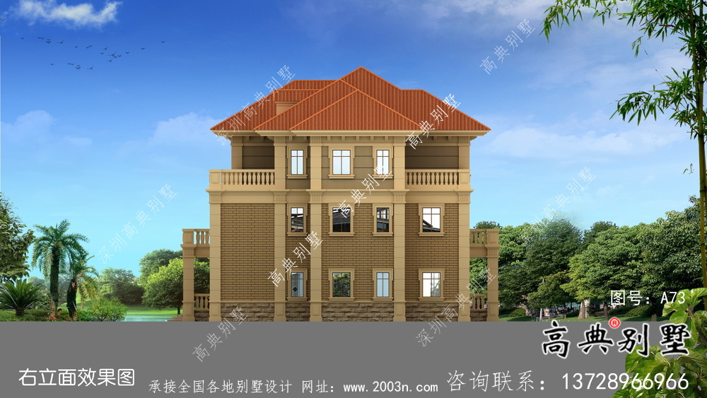 簡(jiǎn)單實(shí)用的別墅設(shè)計(jì)圖與實(shí)景效果圖