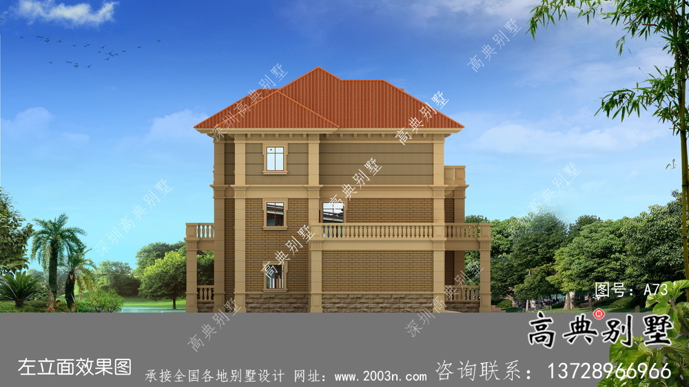 簡(jiǎn)單實(shí)用的別墅設(shè)計(jì)圖與實(shí)景效果圖