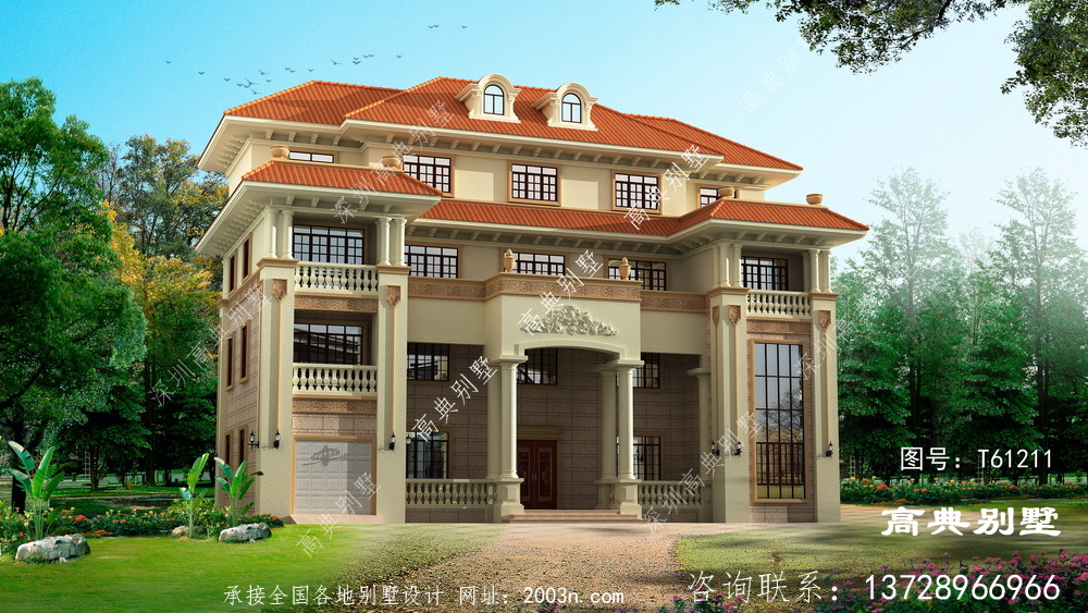 歐式風格四層別墅效果圖大全