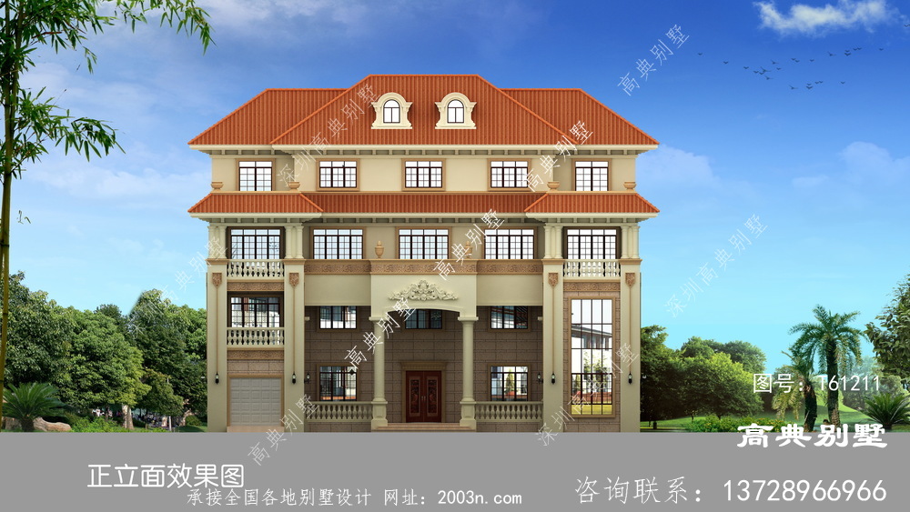歐式風格四層別墅效果圖大全