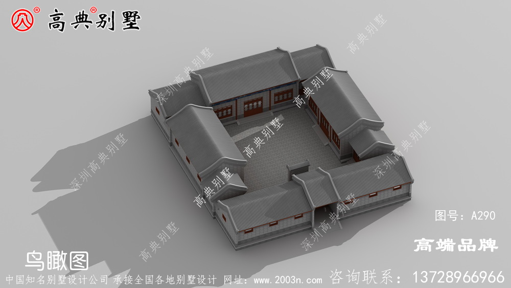 經(jīng)典中式風(fēng)格院子別墅設(shè)計圖