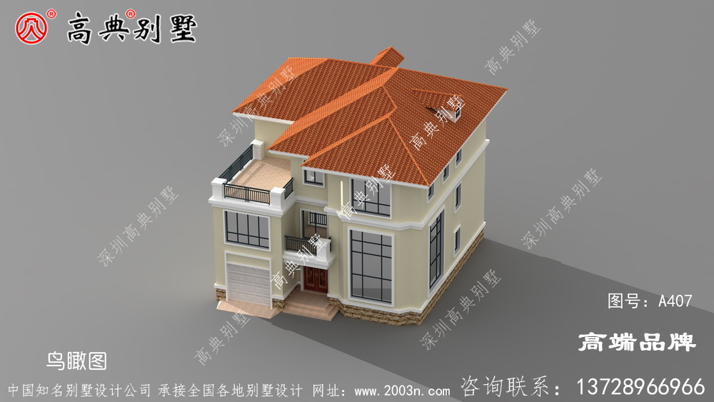 精致外觀的三層農(nóng)村歐式風(fēng)格別墅效果圖