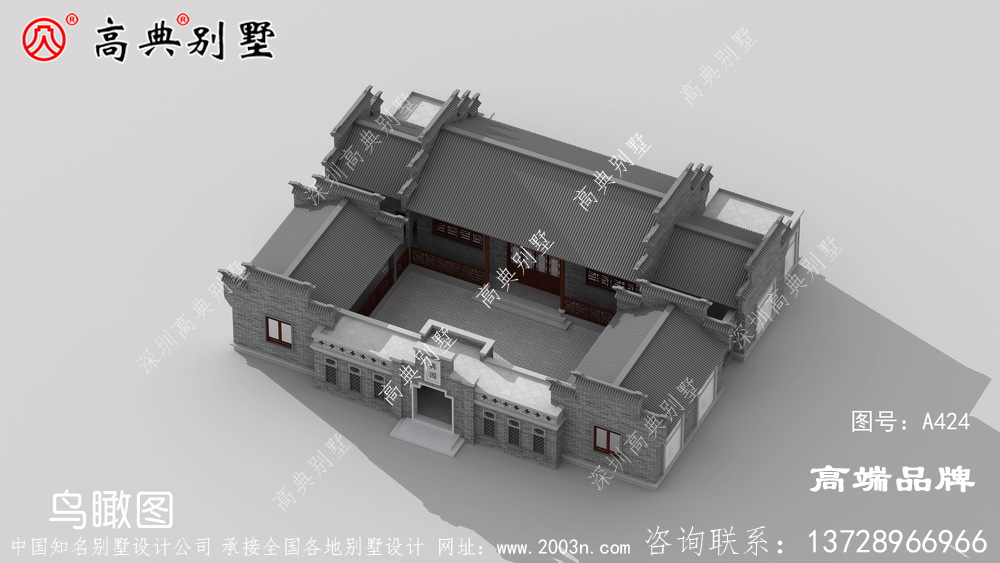 徽派三合院民宿，外觀對稱大方好看。