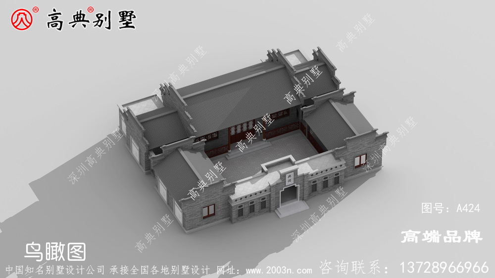 徽派三合院民宿，外觀對稱大方好看。
