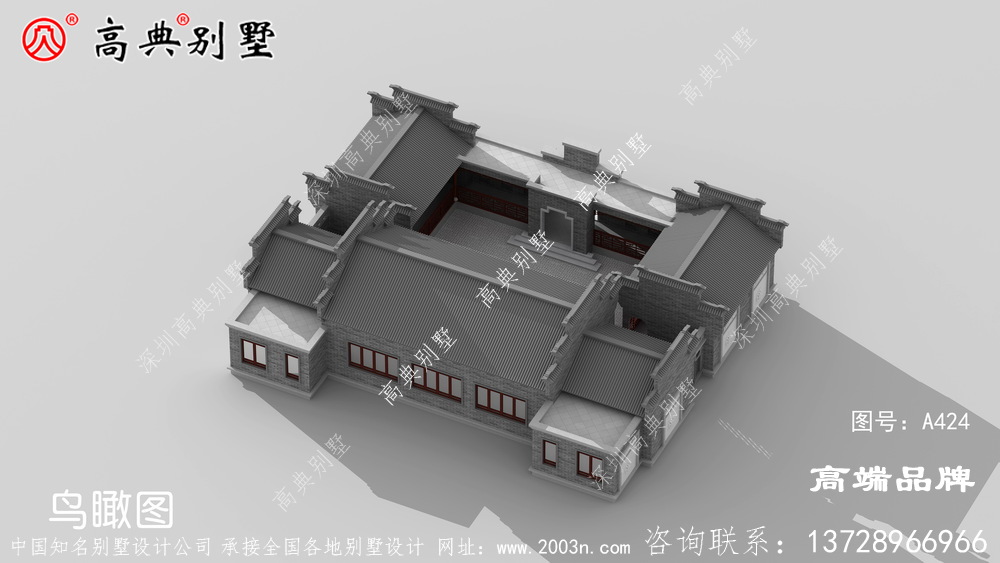 徽派三合院民宿，外觀對稱大方好看。