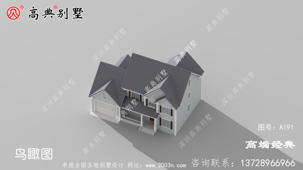 儋州市二層樓別墅設計圖，造價45萬，2020最新設計
