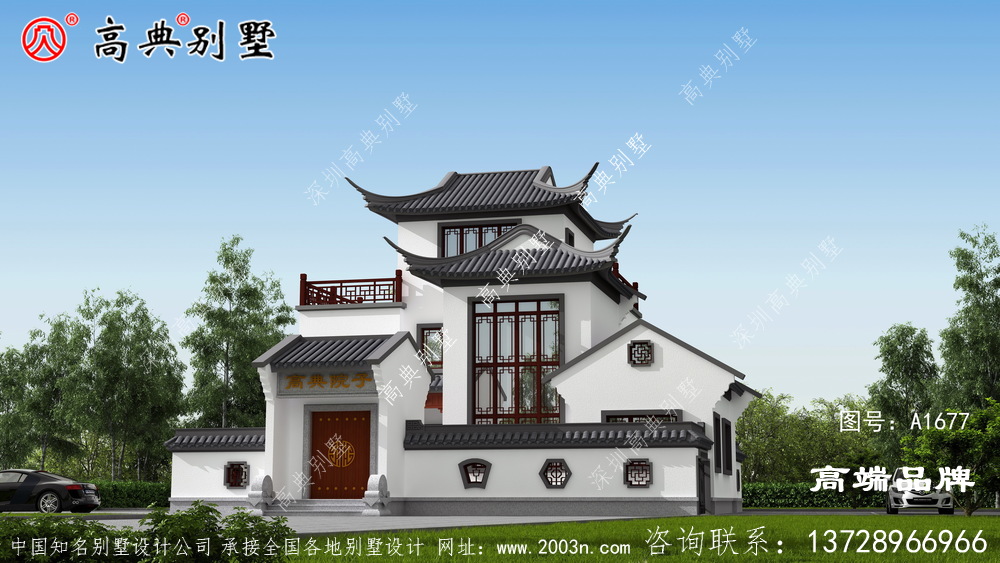 外型采用獨(dú)特的新風(fēng)格個性素雅大方