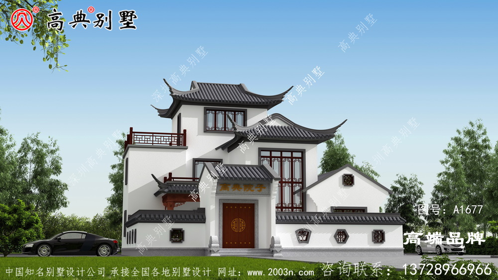 外型采用獨(dú)特的新風(fēng)格個性素雅大方