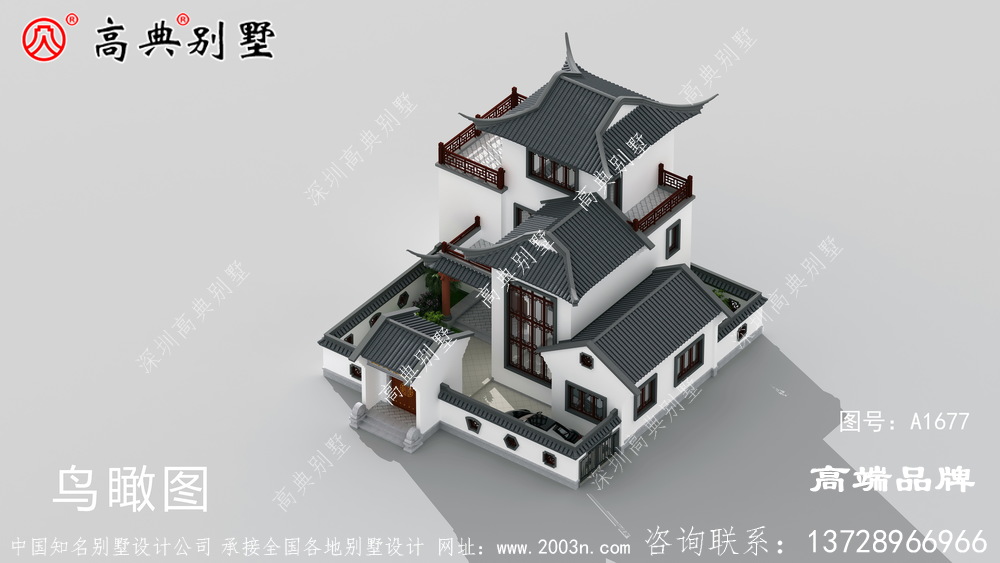 外型采用獨(dú)特的新風(fēng)格個性素雅大方