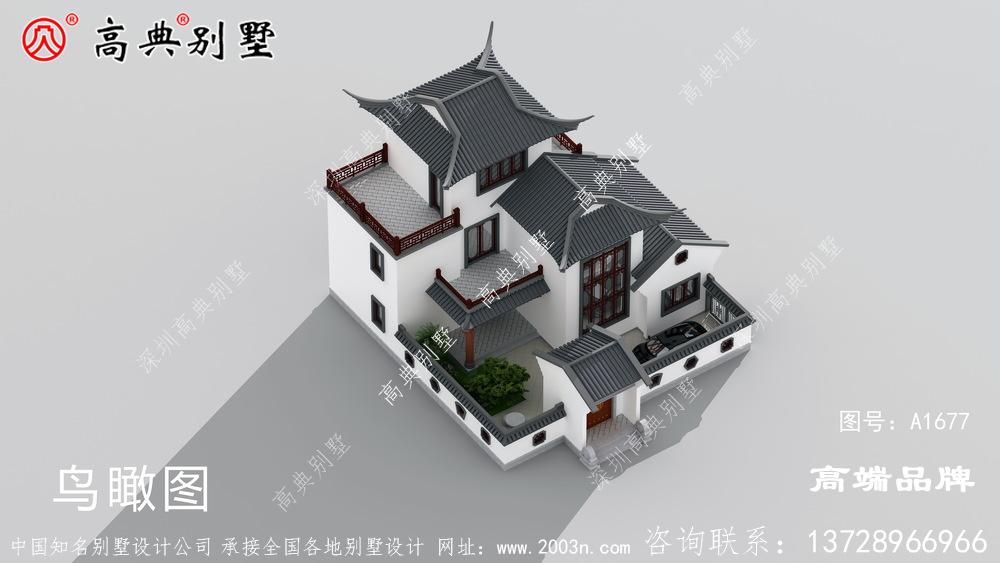 外型采用獨(dú)特的新風(fēng)格個性素雅大方