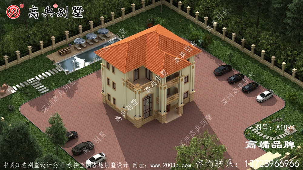 無(wú)論是顏色組合還是整體造型，都是80、90建房的首選