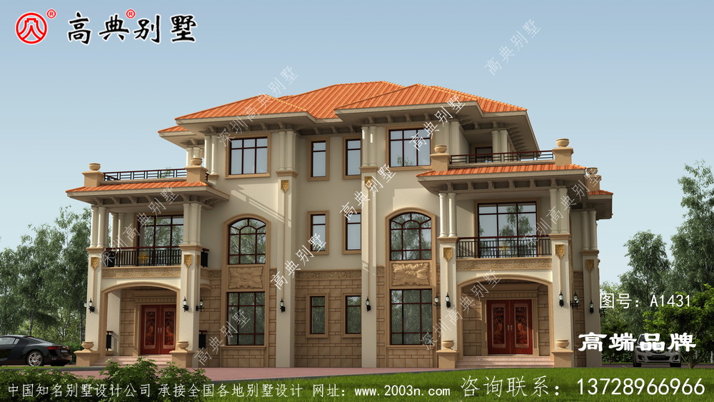 外觀對稱設(shè)計非常端莊，傳達田園中悠閑的生活狀態(tài)