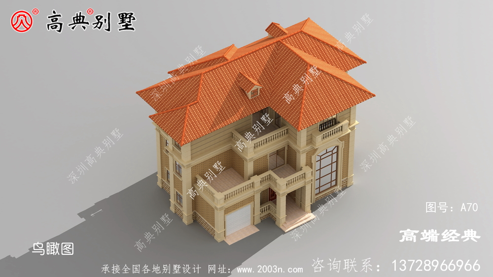 想要獨(dú)特的別墅住宅看看這款吧！